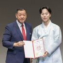 명고