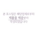 어서오시게강남