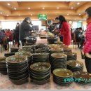 황토옹기한식뷔페 이미지