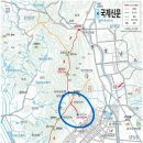 2025년 경운산악회 시산제 (始山祭)에 초대합니다. 이미지