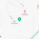 문곡보건진료소 이미지