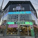 블링옵티컬 이미지