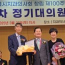 이현아치과 이미지