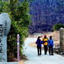 그린파크여관 이미지