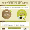 이든컨설턴트
