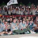 (주)스카우트플랜 이미지