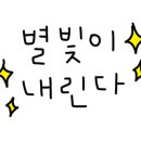 탐나는고깃간