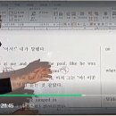 쿰영어학원