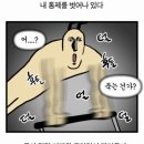 오다필라테스&PT