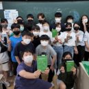 대구욱수초등학교 이미지