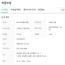 포항시북구32 이미지