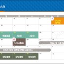 은탑공인중개사사무소 이미지