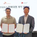 디앤씨빌딩 이미지