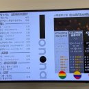 cafe na(카페 나)