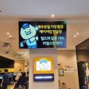 무수천골프 이미지