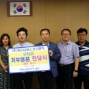 고용복지센터 이미지