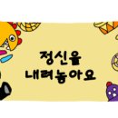동네우동 이미지