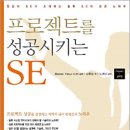 청수개발 주식회사 이미지