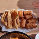 신전떡볶이(산남점) 네이버블로그