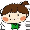 진주분식 이미지