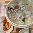 보물섬게임랜드 | [여행] 친구들이랑 새해맞이 2박 3일 부산 여행 후기!!!