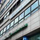 청담에이치내과의원 네이버블로그