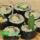 김밥 - 서초구 사임당로 21 | 김밥