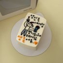 케이크포포 | [광주 동명동] 광주 레터링 케이크 주문｜포포케이크 솔직 후기🎂