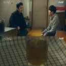 금토인주 이미지