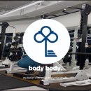 베스트바디퍼스널트레이닝 김포점 | 목동에서 재활 PT 고민 중이시라면? 바디바디오목교점