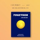 (주)우리에이전시