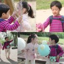 보나유치원 - 계양구 | 보나유치원