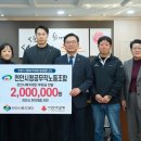 천안시청노동조합 이미지