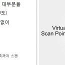 바른안과 이미지