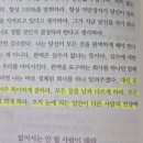 하라부동산공인중개사사무소 이미지