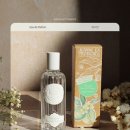 르베르제 이미지