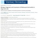 상대원 동물병원 이미지