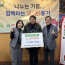 수철리
