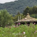 한양당구장 이미지