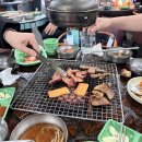 남들갈비 | 청주 갈비 맛집 남들갈비 연탄구이 모충동 식당 추천