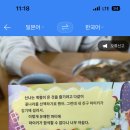 리사스튜디오