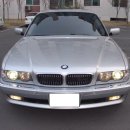 삼선카센타 이미지