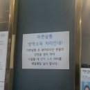 미쁜살롱 이미지