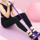 밴드요가1 이미지