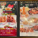 펀 비어킹 이미지