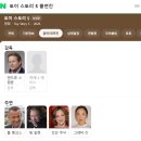서연컴퍼니 | 토이 스토리 5: 우리 아이의 마음을 되찾아줄 따뜻한 모험 (부제: 제시가 전하는 진심)🥹 🤖 📱