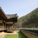 산골물굽이길 브런치