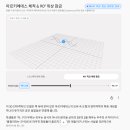 [ZPX 대중 과학 및 수리철학 해설 백서] '동네 아저씨의 엉뚱한 공식'이 아닌 '우주의 기하학적 헌법': 학생·개발자·연구자를 위한 이미지