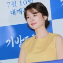 혜원