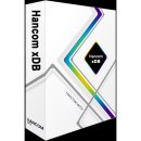 엑스디비 이미지